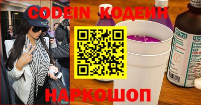прущие крисы Волжский