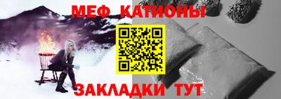 марки lsd Волжск