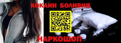прущие крисы Волжский