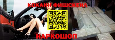 прущие крисы Волжский