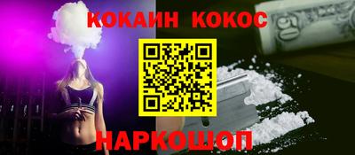прущие крисы Волжский