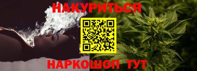 наркотики Волгодонск