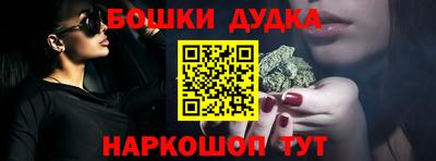 прущие крисы Волжский