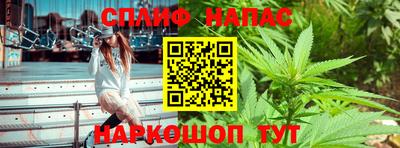марки lsd Волжск