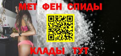 наркотики Волгодонск