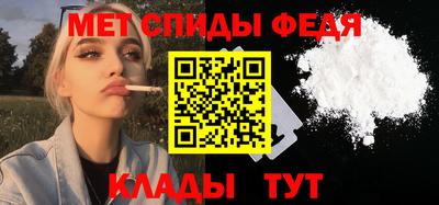 марки lsd Волжск