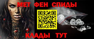 прущие крисы Волжский