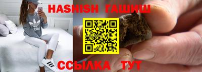 прущие крисы Волжский