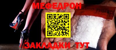 марки lsd Волжск