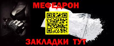 марки lsd Волжск